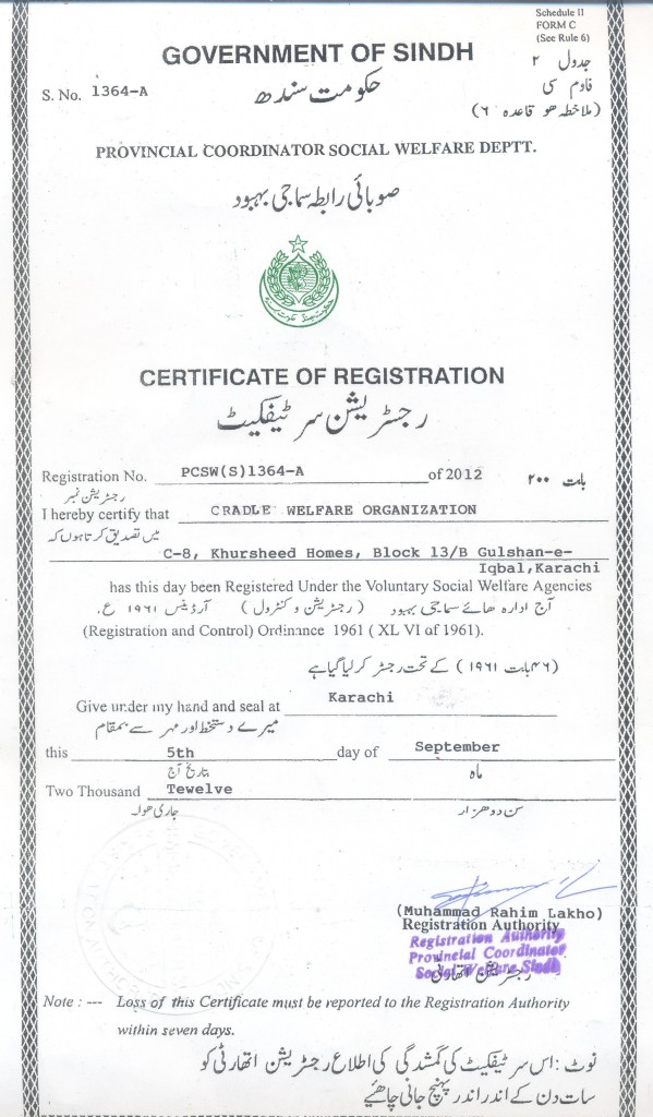 Registration Certificate