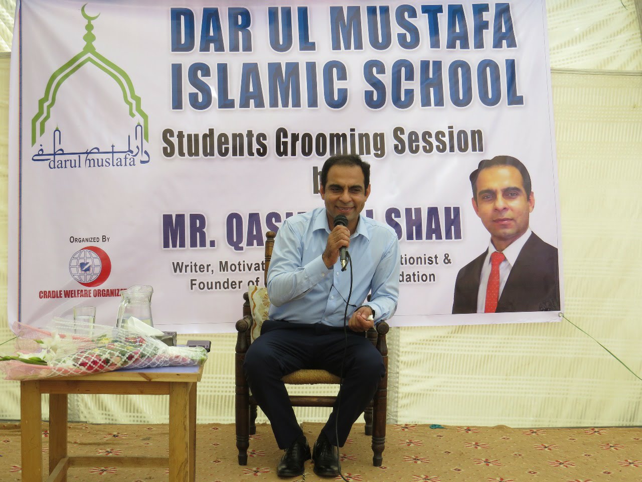 Darul Mustafa School Image 1